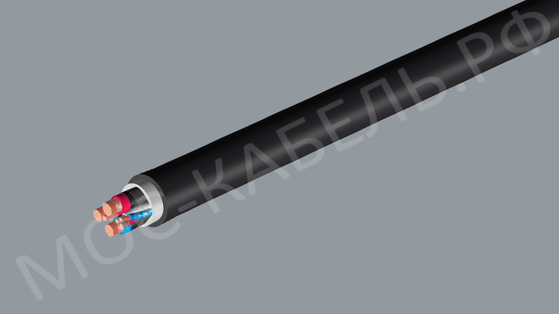 Фото кабеля КГЭпЖ – в наличии в OOO «Москабель-Комплектация»