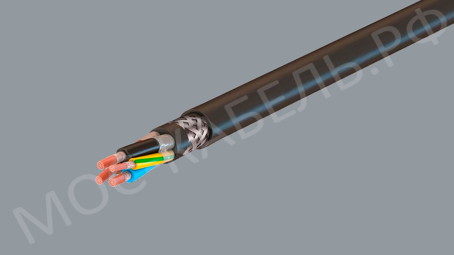 Фото кабеля КГРПУЭ – в наличии в OOO «Москабель-Комплектация»