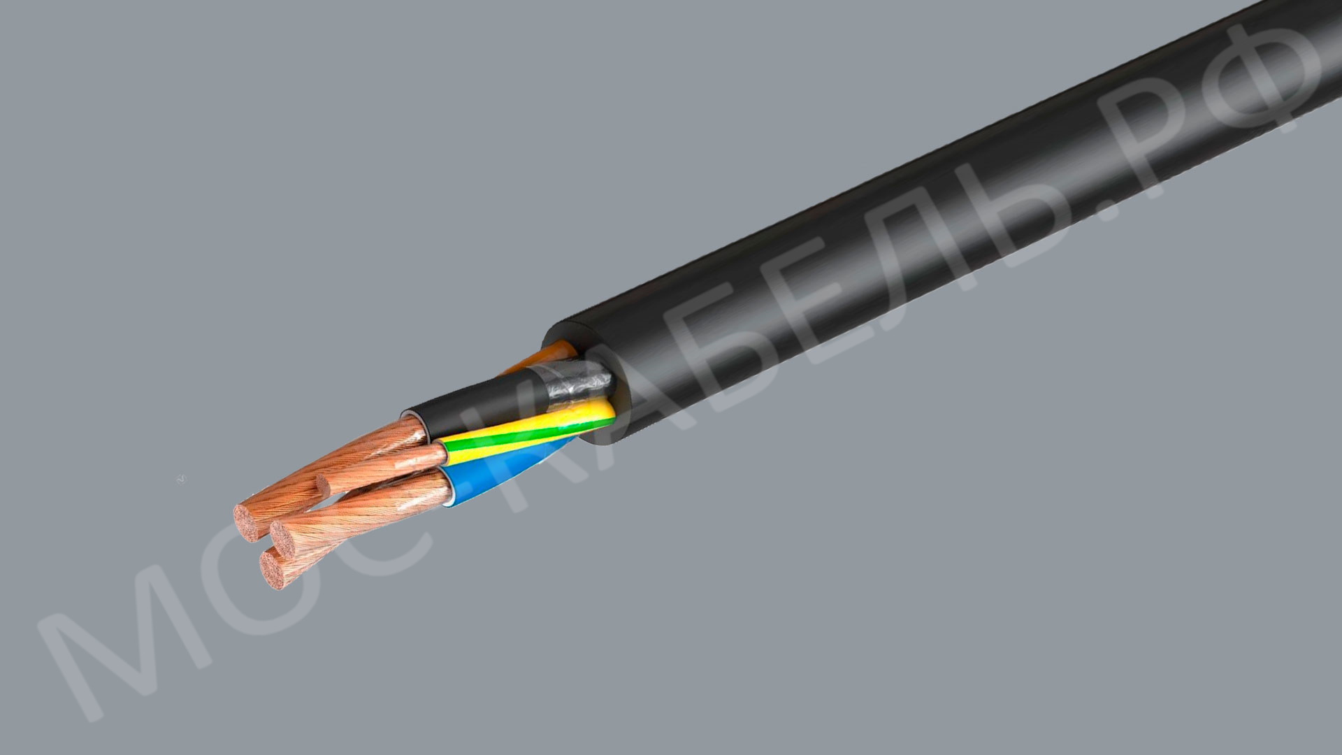 Фото кабеля КГТЭкЖ – в наличии в OOO «Москабель-Комплектация»