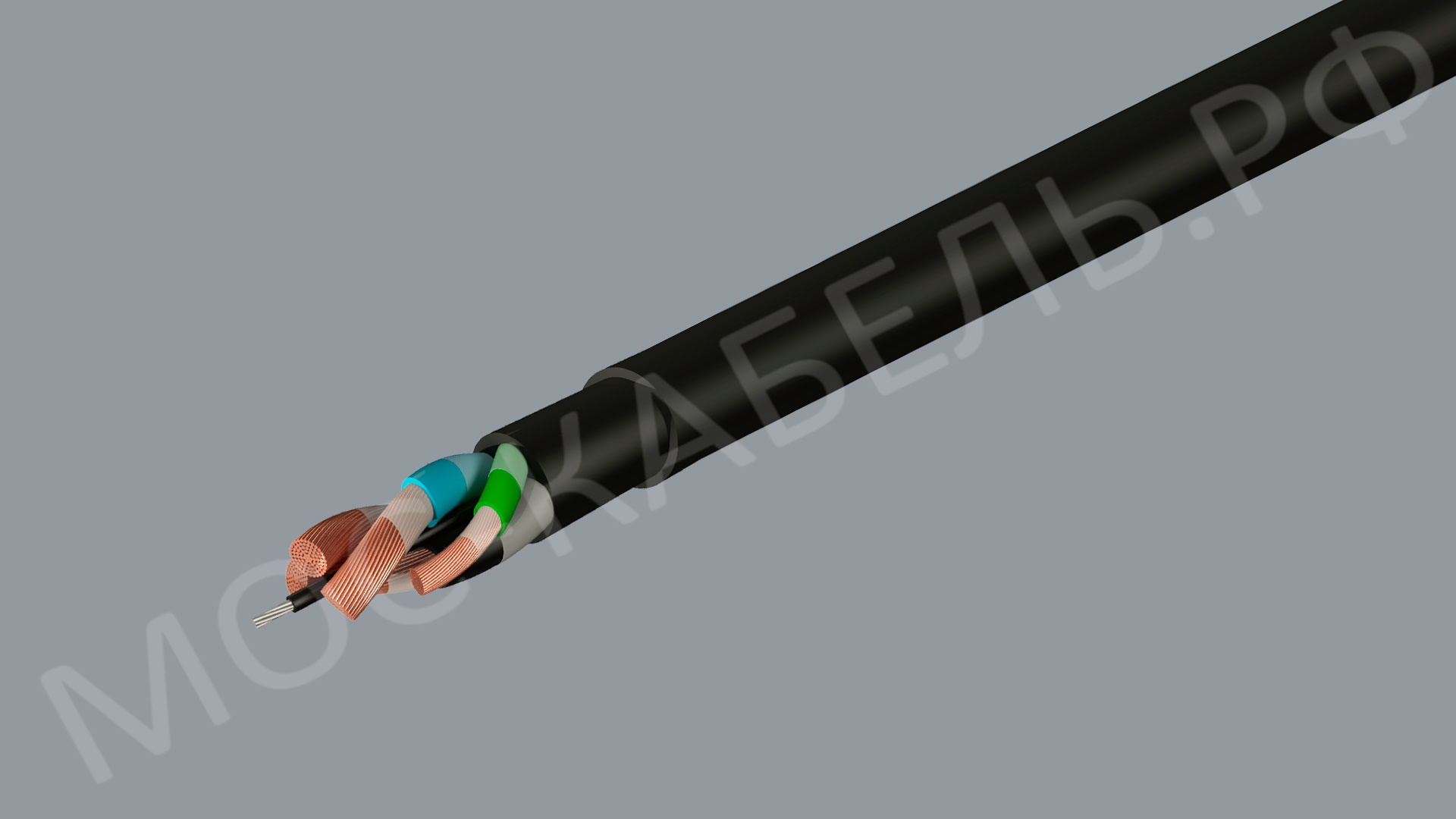 Фото кабеля КПГТ-ХЛ – в наличии в OOO «Москабель-Комплектация»