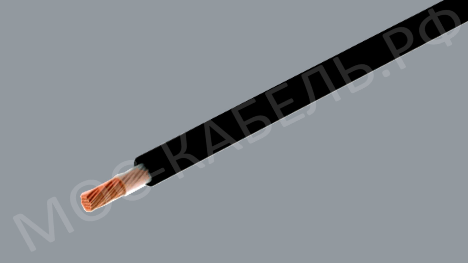 Фото кабеля ПРПСТ – в наличии в OOO «Москабель-Комплектация»